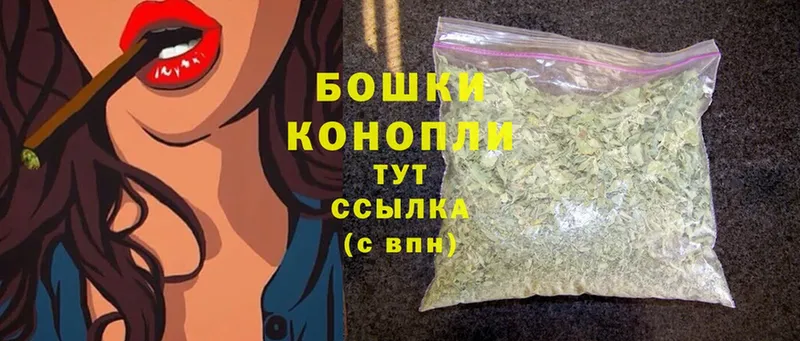 Марихуана OG Kush  где можно купить наркотик  Туймазы 